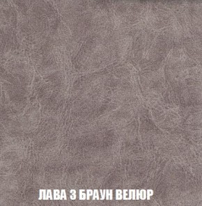 Кресло-кровать + Пуф Кристалл (ткань до 300) Боннель в Нытве - nytva.mebel24.online | фото 28