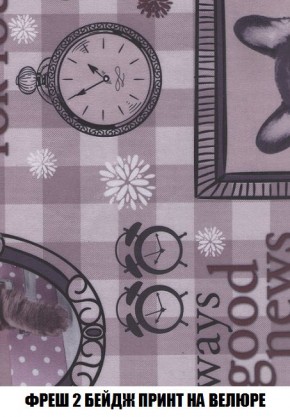 Кресло-кровать + Пуф Кристалл (ткань до 300) Боннель в Нытве - nytva.mebel24.online | фото 55