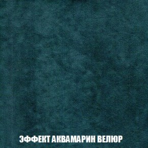 Кресло-кровать + Пуф Кристалл (ткань до 300) Боннель в Нытве - nytva.mebel24.online | фото 72