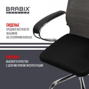 Кресло офисное BRABIX PREMIUM "Ultimate EX-800" хром, плотная двойная сетка Х2, черное/серое, 532912 в Нытве - nytva.mebel24.online | фото 4