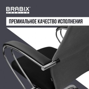 Кресло офисное BRABIX PREMIUM "Ultimate EX-800" хром, плотная двойная сетка Х2, черное/серое, 532912 в Нытве - nytva.mebel24.online | фото 7