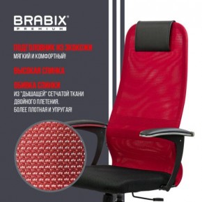 Кресло офисное BRABIX PREMIUM "Ultimate EX-801" хром, плотная двойная сетка Х2, черное/красное, 532921 в Нытве - nytva.mebel24.online | фото 3