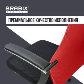 Кресло офисное BRABIX PREMIUM "Ultimate EX-801" хром, плотная двойная сетка Х2, черное/красное, 532921 в Нытве - nytva.mebel24.online | фото 6