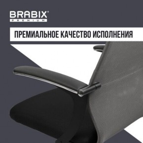 Кресло офисное BRABIX PREMIUM "Ultimate EX-801" хром, плотная двойная сетка Х2, черное/серое, 532918 в Нытве - nytva.mebel24.online | фото 7