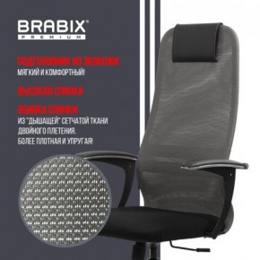 Кресло офисное BRABIX PREMIUM "Ultimate EX-801" хром, плотная двойная сетка Х2, черное/серое, 532918 в Нытве - nytva.mebel24.online | фото 10