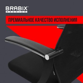 Кресло офисное BRABIX PREMIUM "Ultimate EX-801" пластик, плотная двойная сетка Х2, черное, 532922 в Нытве - nytva.mebel24.online | фото 3