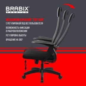 Кресло офисное BRABIX PREMIUM "Ultimate EX-801" пластик, плотная двойная сетка Х2, черное, 532922 в Нытве - nytva.mebel24.online | фото 6