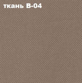 Кресло Престиж Самба СРТ (ткань В-04/светло-коричневый) в Нытве - nytva.mebel24.online | фото 2