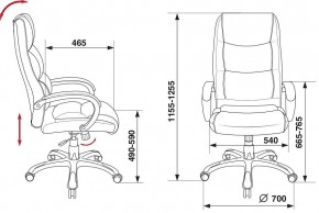 Кресло руководителя Бюрократ CH-S840N/BLACK в Нытве - nytva.mebel24.online | фото 6