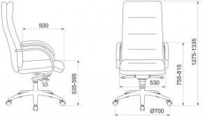 Кресло руководителя Бюрократ T-9927SL/IVORY в Нытве - nytva.mebel24.online | фото 4