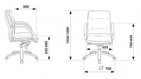 Кресло руководителя Бюрократ T-9927SL-LOW/BLACK в Нытве - nytva.mebel24.online | фото 4