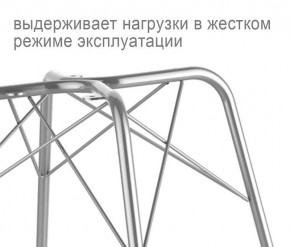 Кресло SHT-ST31/S64 в Нытве - nytva.mebel24.online | фото 3