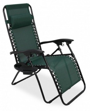 Кресло складное Фиеста в Нытве - nytva.mebel24.online | фото