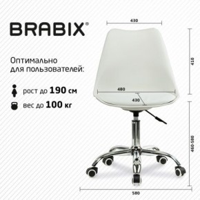 Кресло стул BRABIX "Eames MG-310 CH", хром, пластик белый, экокожа белая, 532923 в Нытве - nytva.mebel24.online | фото 5