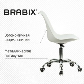 Кресло стул BRABIX "Eames MG-310 CH", хром, пластик белый, экокожа белая, 532923 в Нытве - nytva.mebel24.online | фото 6