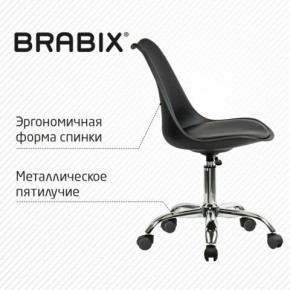 Кресло стул BRABIX "Eames MG-310 CH", хром, пластик черный, экокожа черная, 532925 в Нытве - nytva.mebel24.online | фото 6