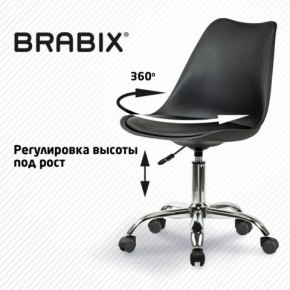 Кресло стул BRABIX "Eames MG-310 CH", хром, пластик черный, экокожа черная, 532925 в Нытве - nytva.mebel24.online | фото 7