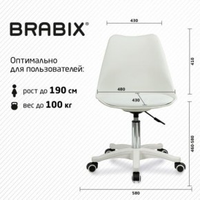 Кресло стул BRABIX "Eames MG-310 PL", пластик белый, экокожа белая, 532926 в Нытве - nytva.mebel24.online | фото 6