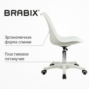 Кресло стул BRABIX "Eames MG-310 PL", пластик белый, экокожа белая, 532926 в Нытве - nytva.mebel24.online | фото 7