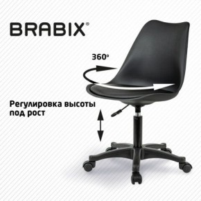 Кресло стул BRABIX "Eames MG-310 PL", пластик черный, экокожа черная, 532927 в Нытве - nytva.mebel24.online | фото 3