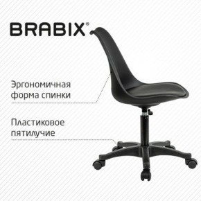 Кресло стул BRABIX "Eames MG-310 PL", пластик черный, экокожа черная, 532927 в Нытве - nytva.mebel24.online | фото 5