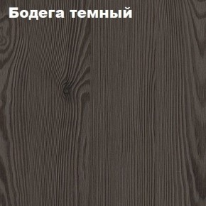 Кровать 2-х ярусная с диваном Карамель 75 (Лас-Вегас) Анкор светлый/Бодега в Нытве - nytva.mebel24.online | фото 4