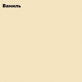 ЮНИОР-2 Кровать 800 (МДФ матовый) с настилом ЛДСП в Нытве - nytva.mebel24.online | фото