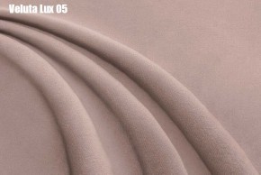 Кровать Бэлль с ортопедической решеткой (1200) в Нытве - nytva.mebel24.online | фото 9