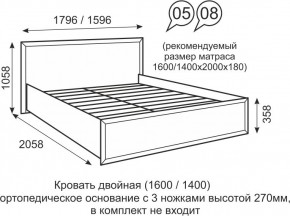 Кровать двуспальная 1600 мм с ортопедическим основанием Венеция 5 бодега в Нытве - nytva.mebel24.online | фото 1