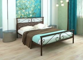 Кровать Эсмеральда Plus (Мягкая) 1200*1900 (МилСон) в Нытве - nytva.mebel24.online | фото