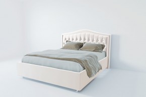 Кровать Калининград с ПМ 1200 (экокожа белая) в Нытве - nytva.mebel24.online | фото 2