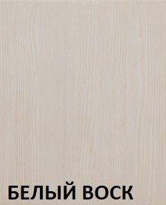 Кровать "Викинг 01" 1800 массив в Нытве - nytva.mebel24.online | фото 5