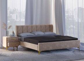 Кровать Рошаль (1200) в Нытве - nytva.mebel24.online | фото 5