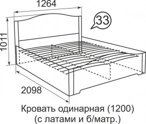 Кровать с латами Виктория 900*2000 в Нытве - nytva.mebel24.online | фото 4