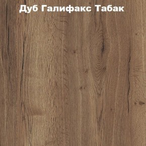 Кровать с основанием с ПМ и местом для хранения (1400) в Нытве - nytva.mebel24.online | фото 5