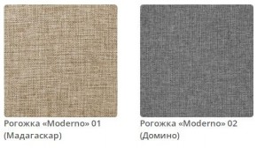 Кровать STELLA интерьерная в Нытве - nytva.mebel24.online | фото 2