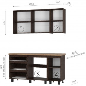 Кухня Энигма 1.6 м (венге/дуб каньон) в Нытве - nytva.mebel24.online | фото 4