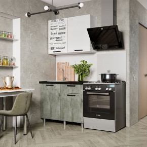 Кухня Ева 1.0 м (Правила дома) в Нытве - nytva.mebel24.online | фото