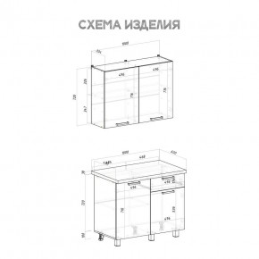 Кухня Ева 1.0 м (Правила дома) в Нытве - nytva.mebel24.online | фото 3