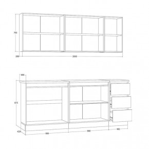 Кухня Хилтон 2.0 м (Дуб Крафт Золотой/Графит/Дуб Вотан) в Нытве - nytva.mebel24.online | фото 3