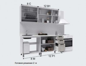 Кухня Версаль 2м Арктик/Арктик Готовое решение в Нытве - nytva.mebel24.online | фото 3