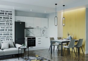 Кухонный гарнитур Белый Глянец 2550 (Стол. 38мм) в Нытве - nytva.mebel24.online | фото