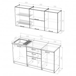 Кухонный гарнитур Лира Экстра 1700 в Нытве - nytva.mebel24.online | фото 4