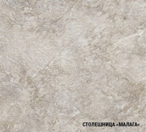 Кухонный гарнитур Лира Экстра 1700 в Нытве - nytva.mebel24.online | фото 7