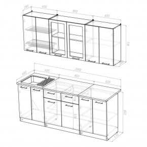 Кухонный гарнитур Ника ультра 2000 в Нытве - nytva.mebel24.online | фото 2