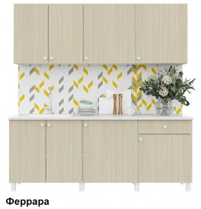 Кухонный гарнитур POINT 200 в Нытве - nytva.mebel24.online | фото 6