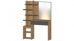 ЛЕНОРА Стол туалетный (графит) в Нытве - nytva.mebel24.online | фото