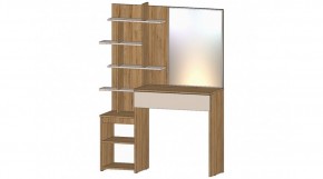 ЛЕНОРА Стол туалетный (кашемир) в Нытве - nytva.mebel24.online | фото