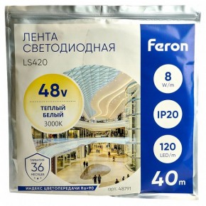 Лента светодиодная Feron LS420 48791 в Нытве - nytva.mebel24.online | фото