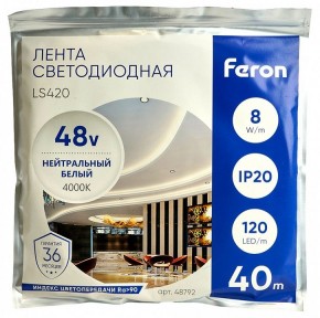 Лента светодиодная Feron LS420 48792 в Нытве - nytva.mebel24.online | фото